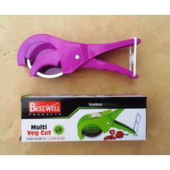 Multi-functional Vegetable Cutter_2